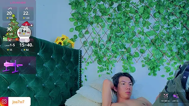 Levii Ackermann online show from December 2025 07:59:02 PM