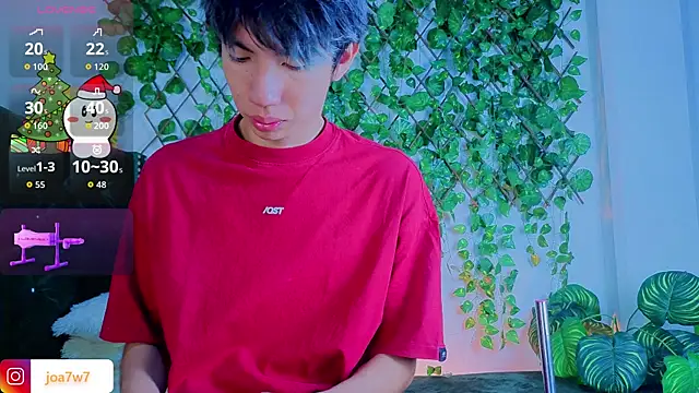 Levii Ackermann online show from December 2025 01:26:02 PM