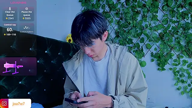 Levii Ackermann online show from December 2025 02:29:02 PM