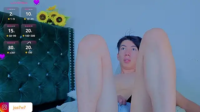 Levii Ackermann online show from March 2026 07:47:01 PM