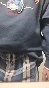 XXCUTHULU23 online show from December 2025 09:38:02 PM