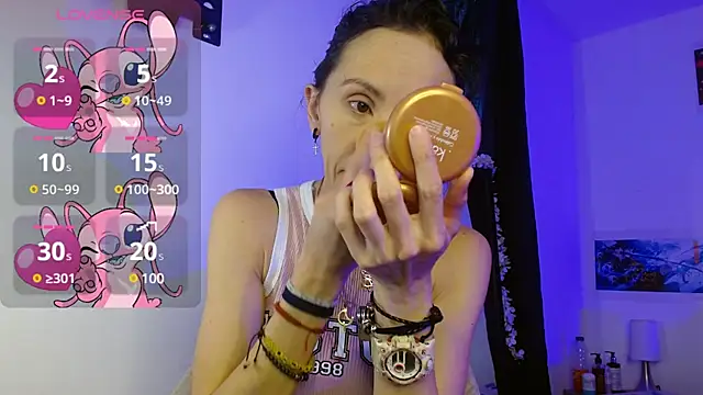 Sakura and yuki online show from January 2025 11:45:02 AM