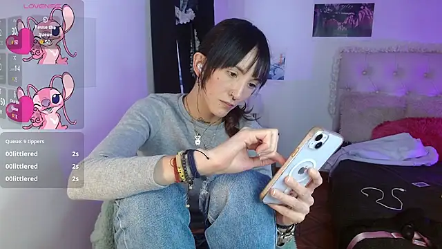 Sakura and yuki online show from January 2025 06:16:01 PM