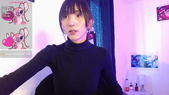 Sakura and yuki online show from January 2025 01:21:02 PM