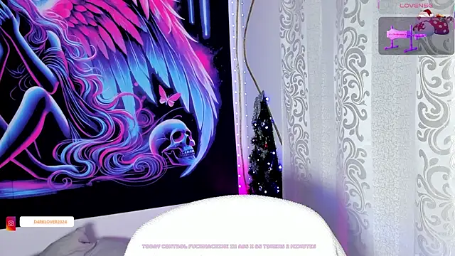 daarklover online show from December 2025 05:10:01 AM