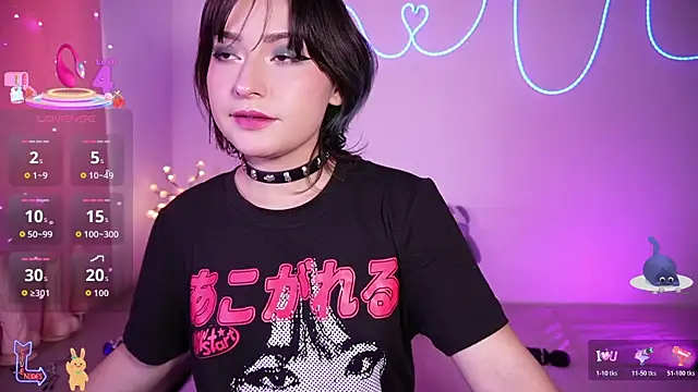 Ahri howl sweet online show from March 2026 09:27:01 PM