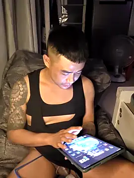 Asianhif online show from December 2025 03:38:02 PM