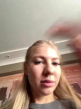 Snapshot of NewLale chatting on October 2025 03:29:01 AM NewLale online show from October 2025 03:29:01 AM