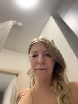 Snapshot of NewLale chatting on November 2025 12:20:02 PM NewLale online show from November 2025 12:20:02 PM