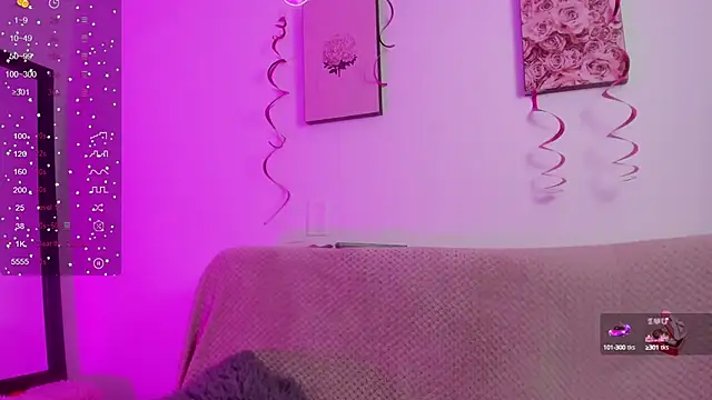 Snapshot of Murieel_69 chatting on March 2025 07:37:02 PM Murieel 69 online show from March 2025 07:37:02 PM