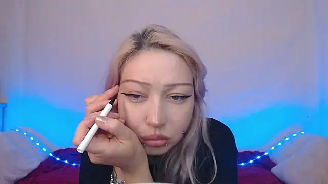 Emily hardcore online show from December 2025 09:53:01 PM