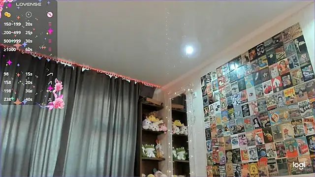 Snapshot of Lisolin chatting on November 2025 08:26:02 AM Lisolin online show from November 2025 08:26:02 AM