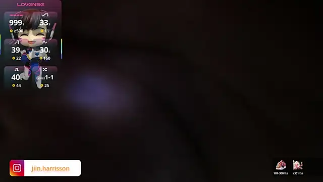 Jin-harrison online show from December 2025 11:05:02 AM