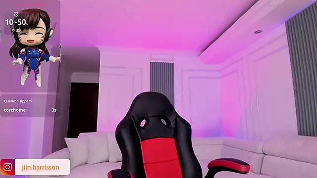 Jin-harrison online show from November 2025 11:10:01 AM