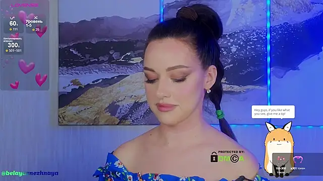 Snapshot of -CrazyAnna- chatting on February 2025 12:17:02 PM -CrazyAnna- online show from February 2025 12:17:02 PM