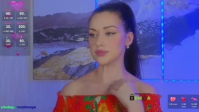 Snapshot of -CrazyAnna- chatting on February 2025 01:54:01 PM -CrazyAnna- online show from February 2025 01:54:01 PM