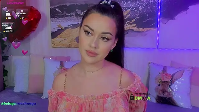 Snapshot of -CrazyAnna- chatting on March 2025 01:25:02 PM -CrazyAnna- online show from March 2025 01:25:02 PM