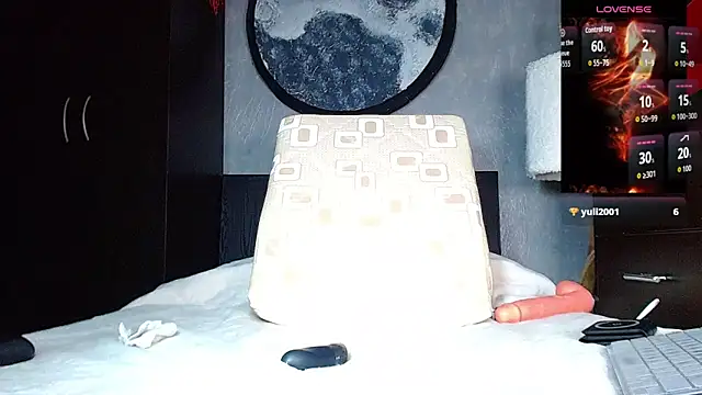 the dog lian online show from February 2026 02:28:01 PM