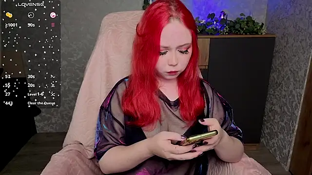 Vanessa AmiX online show from June 2026 12:58:01 PM