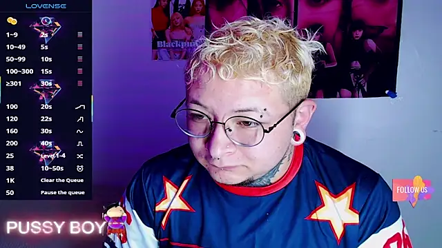 Snapshot of princeFtm chatting on February 2026 02:58:01 PM princeFtm online show from February 2026 02:58:01 PM