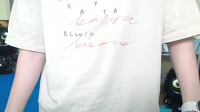 TinaRedly online show from October 2025 06:07:02 PM