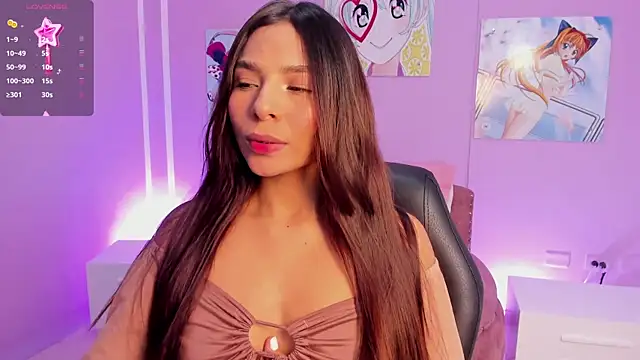 Snapshot of amira_cute2 chatting on July 2026 08:56:02 AM amira cute2 online show from July 2026 08:56:02 AM