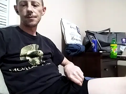 Snapshot of elmerfuddin87 chatting on March 2025 06:19:01 AM elmerfuddin87 online show from March 2025 06:19:01 AM