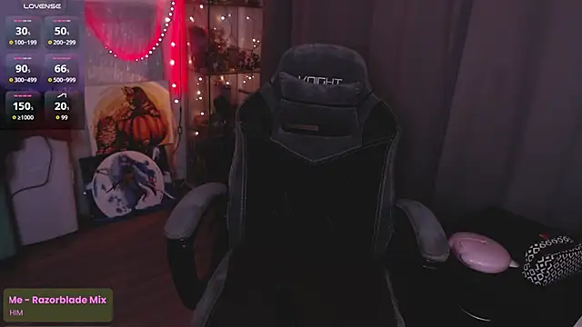 lissamuff online show from November 2025 04:00:01 PM