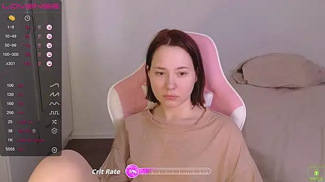 Snapshot of Airyhill chatting on November 2025 09:35:02 AM Airyhill online show from November 2025 09:35:02 AM