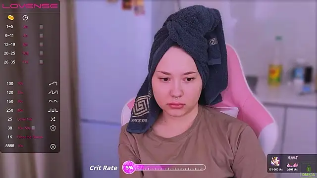 Snapshot of Airyhill chatting on February 2026 09:53:01 AM Airyhill online show from February 2026 09:53:01 AM