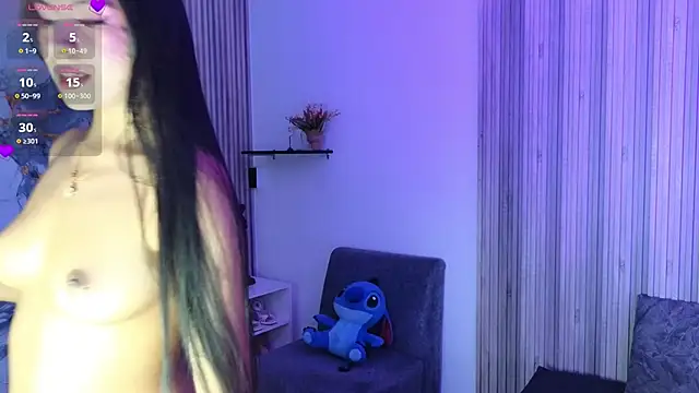 LissaWiild online show from December 2025 08:06:02 PM