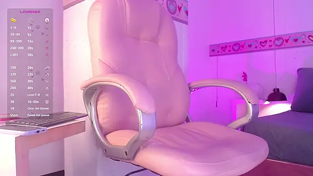 Snapshot of keily_gh1 chatting on February 2025 04:49:01 AM keily gh1 online show from February 2025 04:49:01 AM