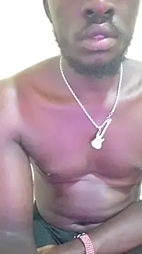 MaskedGQ online show from November 2025 01:14:02 PM