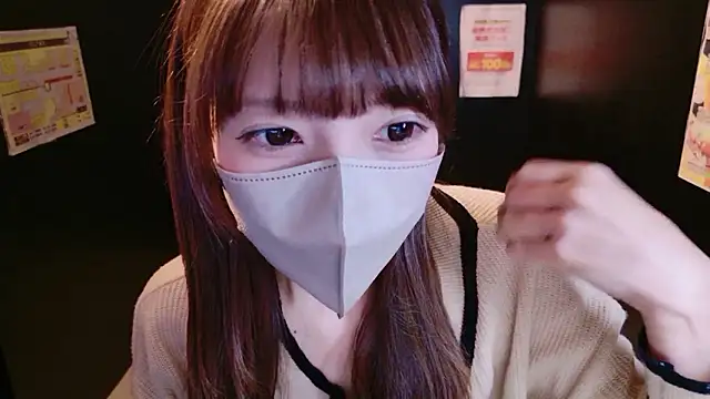 Naachan  online show from March 2026 01:50:01 AM