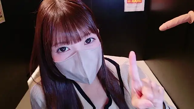 Snapshot of Naachan_ chatting on July 2026 11:06:01 AM Naachan online show from July 2026 11:06:01 AM