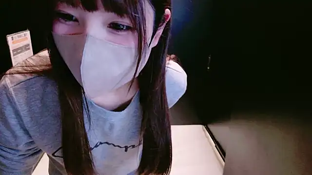 Snapshot of Naachan_ chatting on January 2025 12:57:02 PM Naachan online show from January 2025 12:57:02 PM