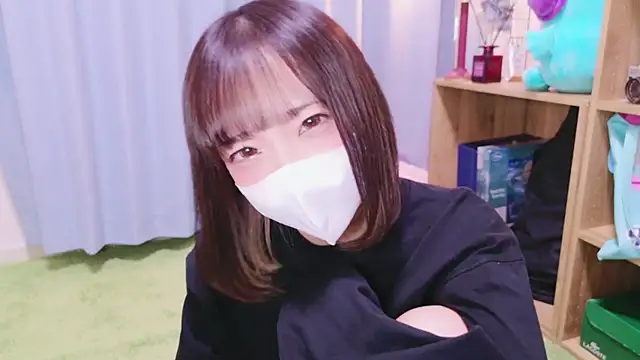 Snapshot of nyakotan chatting on February 2025 03:17:01 PM nyakotan online show from February 2025 03:17:01 PM