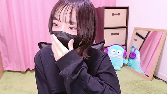 Snapshot of nyakotan chatting on February 2025 11:39:02 AM nyakotan online show from February 2025 11:39:02 AM