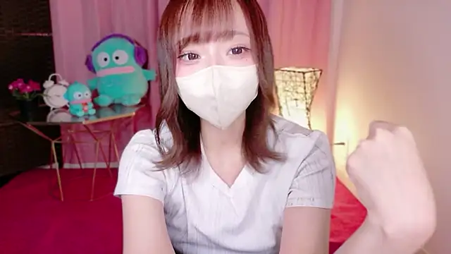 Snapshot of nyakotan chatting on May 2026 12:47:01 PM nyakotan online show from May 2026 12:47:01 PM
