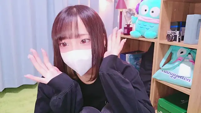 Snapshot of nyakotan chatting on February 2025 12:03:02 PM nyakotan online show from February 2025 12:03:02 PM