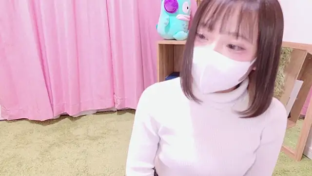 Snapshot of nyakotan chatting on January 2025 11:50:01 AM nyakotan online show from January 2025 11:50:01 AM