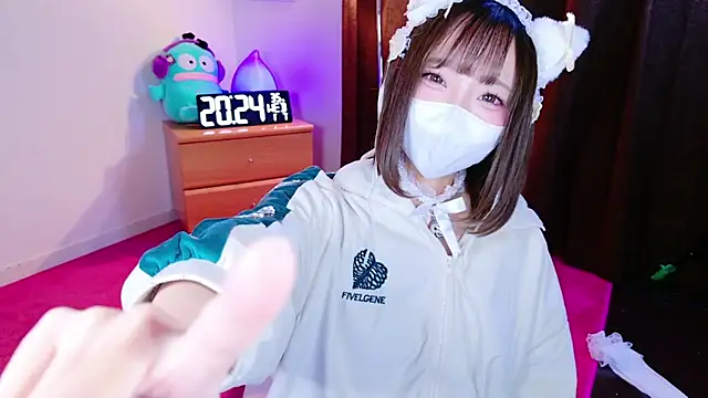 nyakotan online show from January 2026 11:26:01 AM