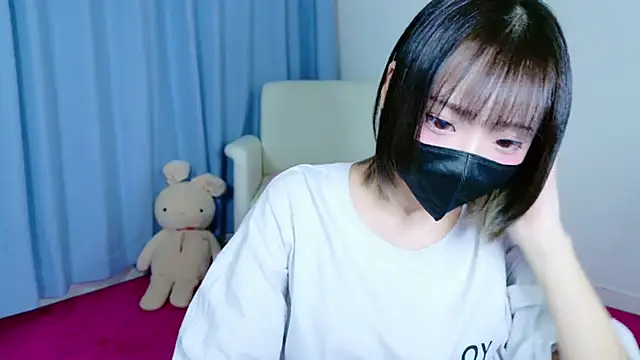 Snapshot of nyakotan chatting on March 2025 12:33:02 PM nyakotan online show from March 2025 12:33:02 PM