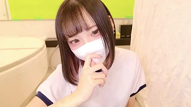 Snapshot of nyakotan chatting on January 2025 11:28:02 AM nyakotan online show from January 2025 11:28:02 AM