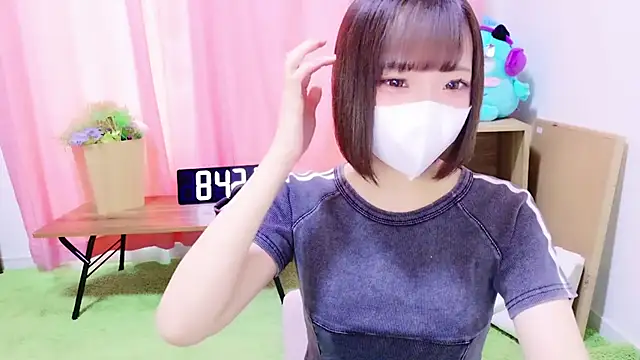 Snapshot of nyakotan chatting on September 2025 11:44:01 PM nyakotan online show from September 2025 11:44:01 PM