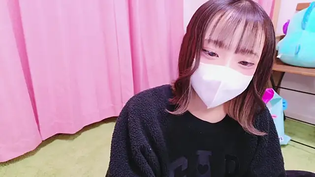 Snapshot of nyakotan chatting on January 2025 12:17:01 PM nyakotan online show from January 2025 12:17:01 PM