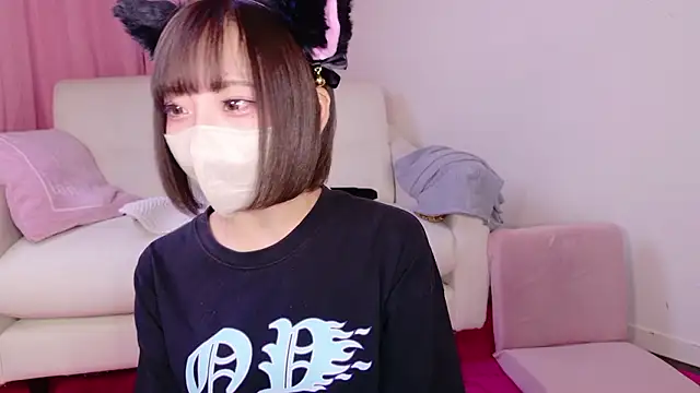 Snapshot of nyakotan chatting on September 2025 12:42:02 PM nyakotan online show from September 2025 12:42:02 PM
