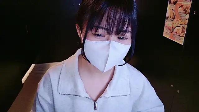 Nonchan  online show from April 2026 11:17:02 AM