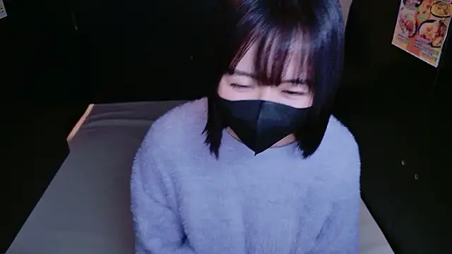 Nonchan  online show from March 2026 11:44:01 AM