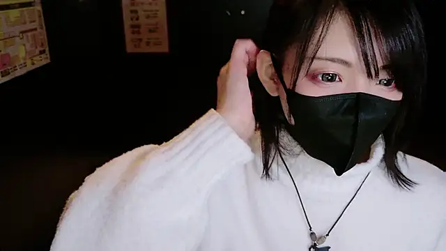 maataaan online show from January 2026 11:22:01 PM